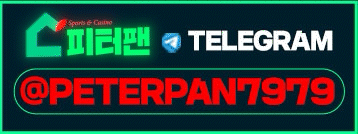 로그인 고객센터1